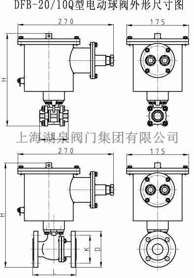 礦用電動(dòng)球閥隔爆型